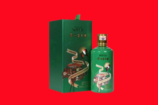 晴隆县回收出口茅台酒