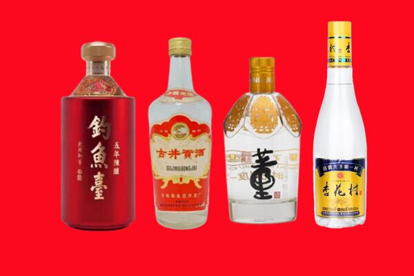 晴隆县回收老酒.jpg